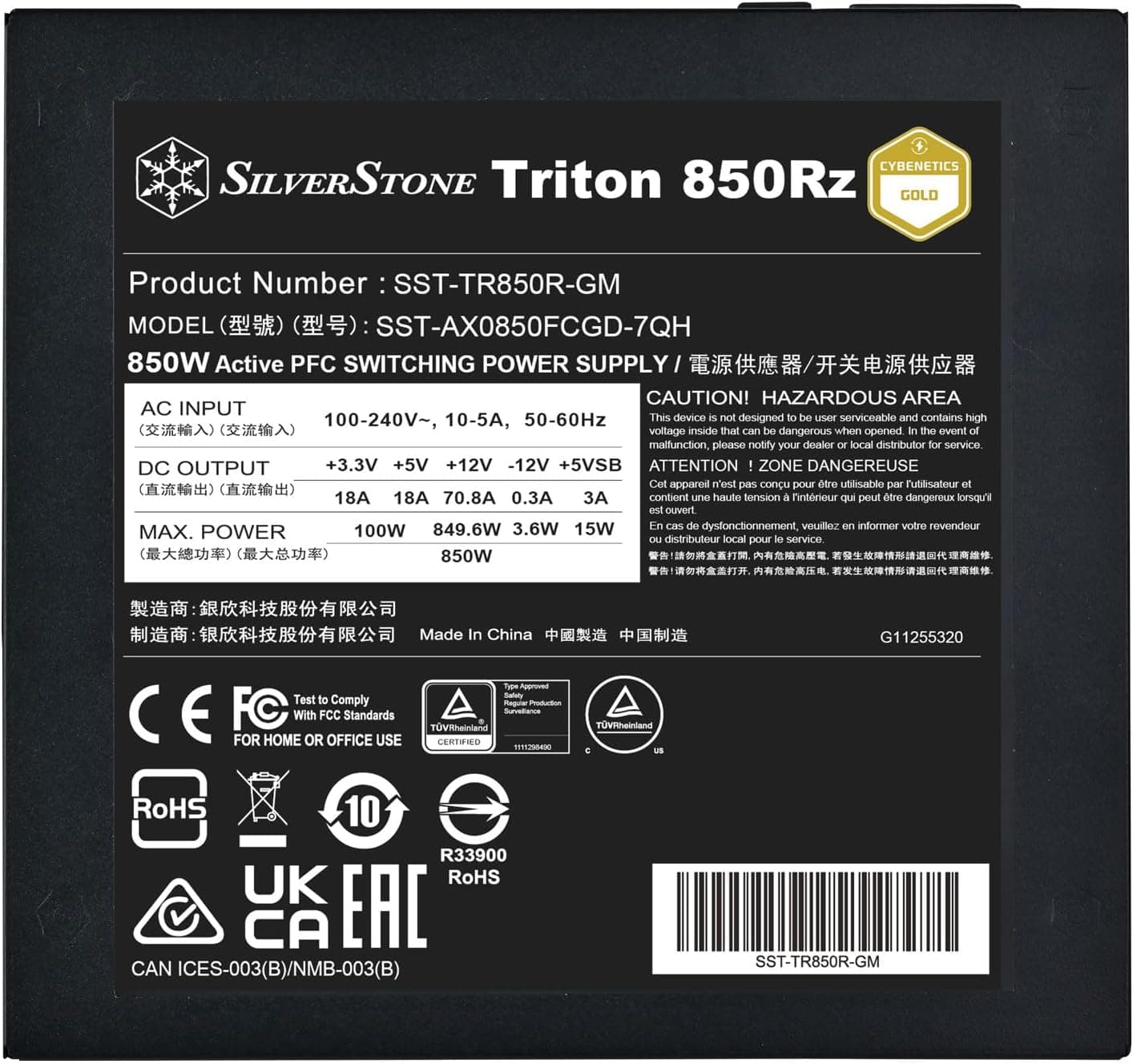 Power Supply SilverStone Triton 850RX Gold