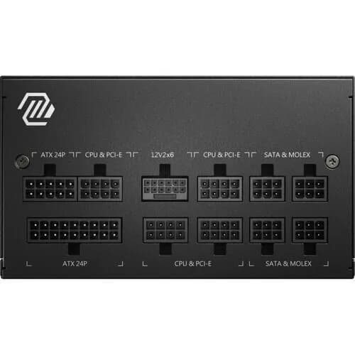 Power Supply MSI MAG A850GL PCIe5 850W